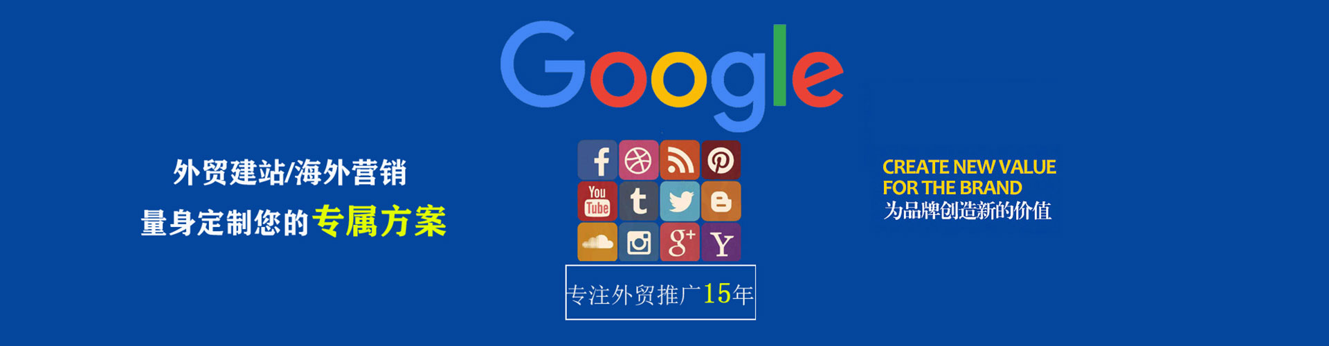 桂阳百度充值高返点